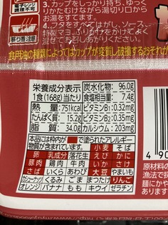 ddd28f0d-19f1-498a-beef-79f1ded20997