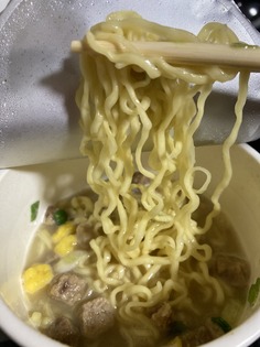 0ae482f7-954b-4135-83dd-b13ef24cb078