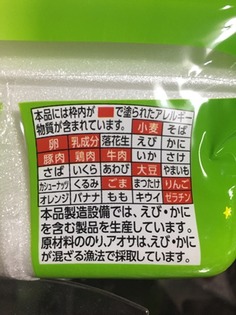 3573c8ee-d71b-4e15-aa8f-ebcfc0ac3b38