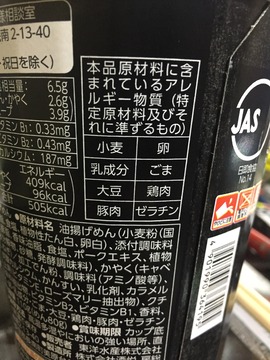 c18f2d0a-d32b-4efb-bd02-4914684cc7ba