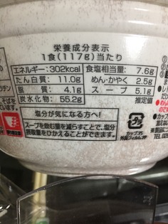 631d7147-fb8c-449c-8f4f-139c2a944706