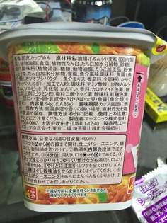 dfd40f06-efd4-4796-b2b6-570bd170034d