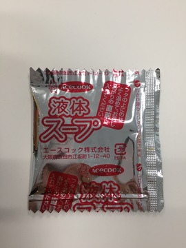 e8ea6c71-6e1b-47ee-b494-a7b90d682fa5
