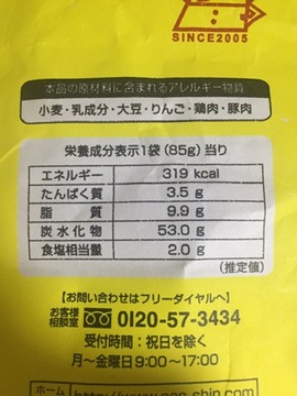 8b90e002-5e5c-4840-ae3f-aea5d846827c