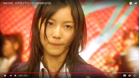 松井02