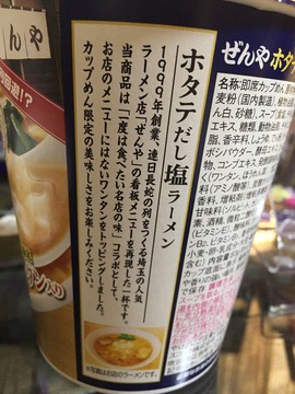 1abd460a-518f-479f-8927-5535ba9139e5
