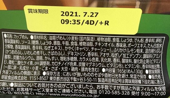 369944b3-8317-4c59-987d-4b6653fee93b