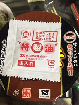 b9e274be-2f2b-48ca-936c-e2b7e6301753