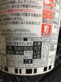 39764ce7-0e50-46f1-ace1-80affe57005c