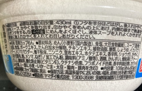 f36fe573-9362-47e6-b380-93aebbbdd9f4