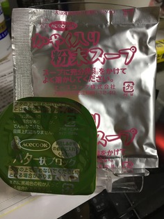 65e602db-596a-4dab-a05e-b13ae98c6c8f