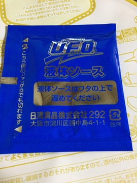 71310add-17f3-49f2-844c-a68591de18df