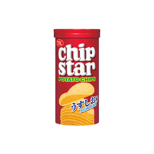 chipstar_s_usushio-1