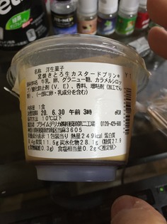 d89d20e5-89a6-4de7-b8e4-f2aa8b67625e