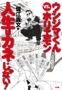 716wxjwkO3L