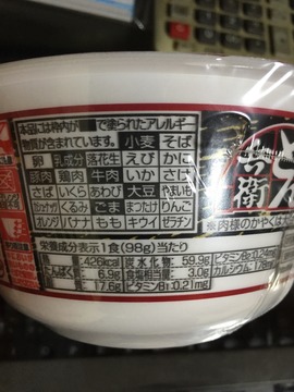 c1a0df24-2c61-45e9-a3c6-7494f42b64b6