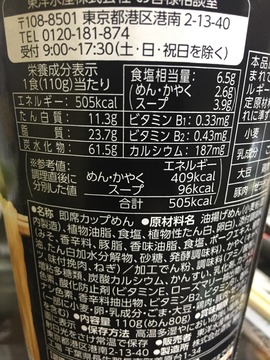 6d482ae5-02c9-43f5-9db1-90e4aa6d4711
