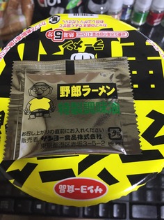 6b150fd5-5027-41f9-9094-d8452a0f2eda