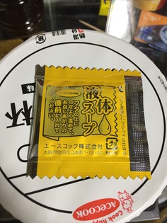 870b7597-e00c-4052-91cc-f37afccf1917