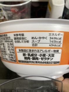 222b3813-f0c8-43c6-a327-924b9155e4f8