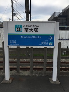 75fbc384-3ac0-4f5a-b416-48ecda827191