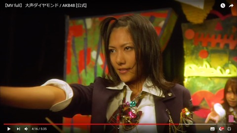 宮澤03
