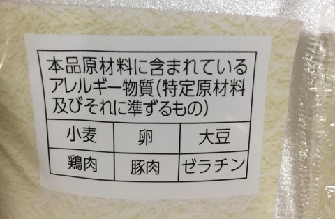 fd6474be-2b45-48b1-bf0c-618b10e0567f