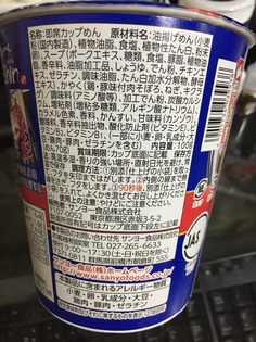 75e2ee2c-f68a-4229-9a9d-a0bc40878998