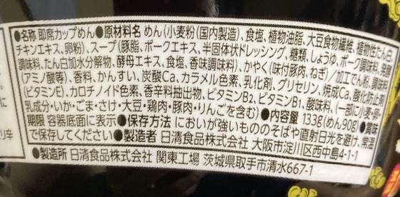 47b4a18e-1284-45a2-9422-aa922ea4022c