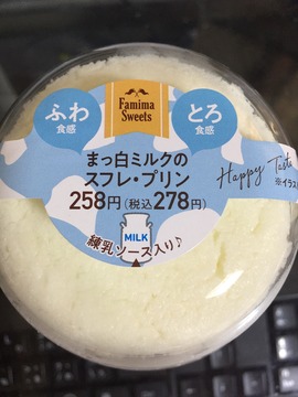 abcbd427-d86a-4f9b-8d26-59c55f81ba59