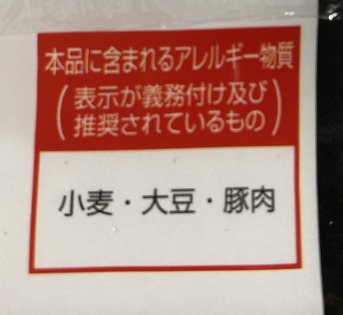 ac724804-1801-462c-9244-30335d3c227c