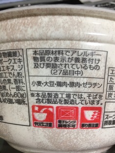 d542732e-74b4-4d2a-acb8-5948e9fa9f3d