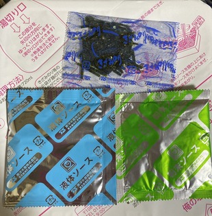 0639c221-0e55-4cb0-a73c-cde48140f283