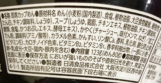 80c81185-9dd8-4cf9-b01d-20ef78c6caa4