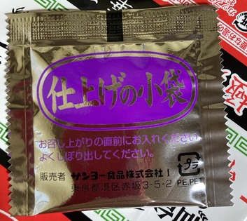 755eeaa0-9f02-4ea9-9308-87fa252a4d52
