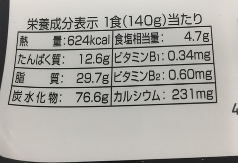 d59f7471-c7f3-405f-91b4-51fd14fba337