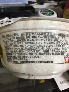2a2641af-bbae-4bbd-ae35-200ec903fccd