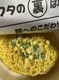 766546a7-8d88-4896-a7a9-89fcbdd03235