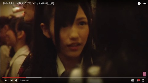 まゆゆ