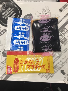 bbab5c65-bbfd-4b8f-a8c7-f5f3ce7d3c09