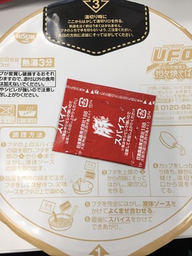 5640232d-90f2-4d9b-b356-fa7a3254ddf5