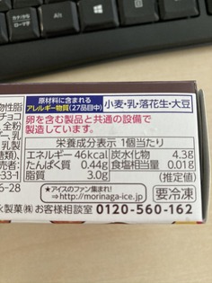 1e9a6547-200a-4b54-8a94-10244bc1bbc2