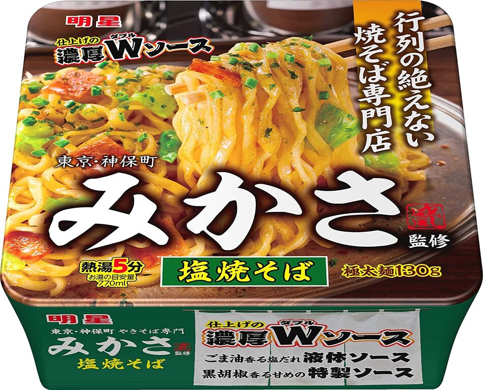 コンビニ カップ焼きそば 明星 みかさ監修 塩焼そば 脳窓全開ブログ