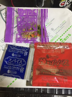 bc8866f2-0a1b-41e1-aea1-e787b4103710