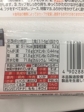 74292220-f6a5-481d-8bf1-f04af6c7e3ac