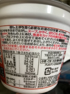 053790b1-ec32-413e-8d17-28a188462cf2