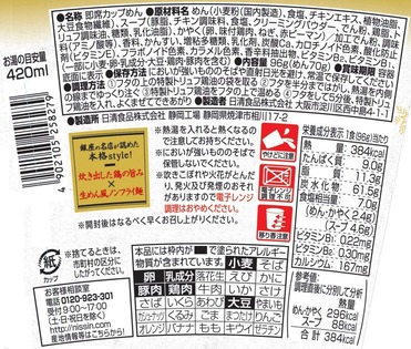 81cD-M1YIeL._AC_SL1097_