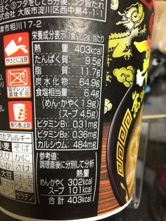95c21a4d-b895-4ef7-8d2e-fe34590bafae