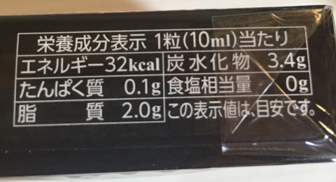 772db90a-90b4-4aa2-898f-1b19cb6fea11