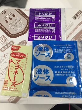3a3b37d1-4094-429d-af73-a5ac25210362